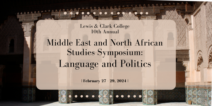 Title card for MENA Symposium
