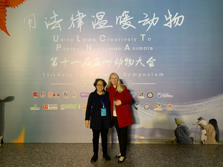 Professor Joyce Tischler and Dean Pamela Frasch at the 11th Asia for Animals Symposium in Dalian, China, October 2019.
