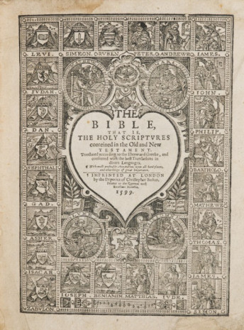 A page in the Geneva Bible, part of the new Special Collections exhibit open now.
