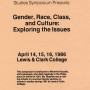 1986 Gender Symposium