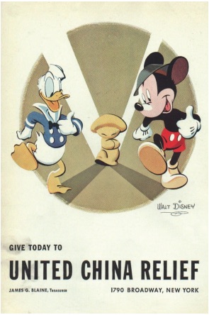 1942. All-American icons Donald Duck and Mickey Mouse usher Hop Low out from under the menace of the rising Japanese sun to the safe have...